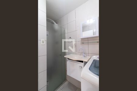 Banheiro de apartamento para alugar com 1 quarto, 30m² em Cerqueira César, São Paulo