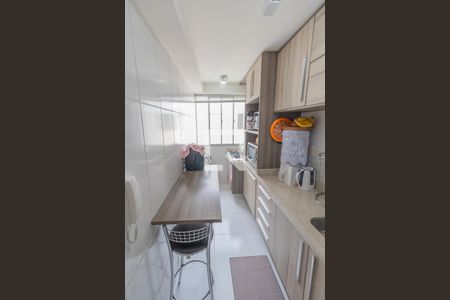 Apartamento à venda com 80m², 2 quartos e 1 vagaCozinha