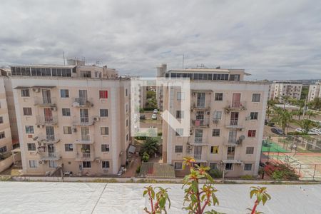 Apartamento à venda com 80m², 2 quartos e 1 vagaVista de Cobertura