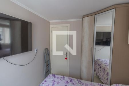 Apartamento à venda com 80m², 2 quartos e 1 vagaQuarto 2