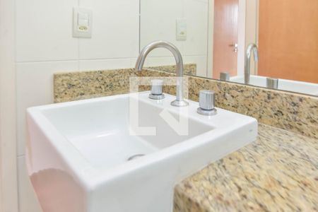 Apartamento à venda com 44m², 1 quarto e 1 vaga Apartamento à venda com 44m², 1 quarto e 1 vagaBanheiro