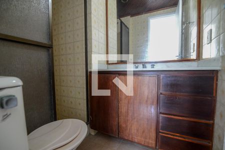 Apartamento à venda com 99m², 3 quartos e 2 vagas Apartamento à venda com 99m², 3 quartos e 2 vagasBanheiro Social