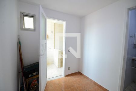 Apartamento à venda com 99m², 3 quartos e 2 vagas Apartamento à venda com 99m², 3 quartos e 2 vagasQuarto de Serviço