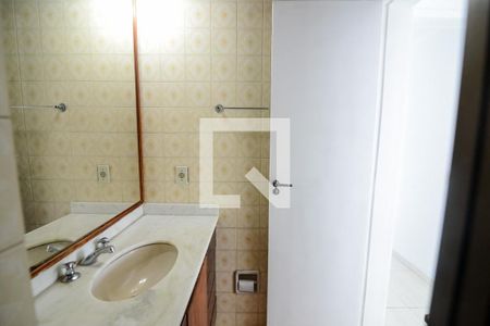 Apartamento à venda com 99m², 3 quartos e 2 vagas Apartamento à venda com 99m², 3 quartos e 2 vagasBanheiro Social