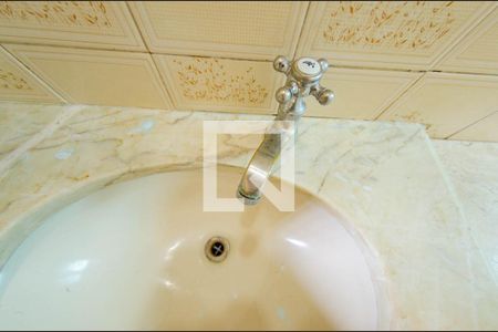 Apartamento para alugar com 114m², 3 quartos e 1 vaga Apartamento para alugar com 114m², 3 quartos e 1 vagaBanheiro suíte