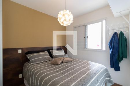 Apartamento à venda com 69m², 3 quartos e 1 vaga Apartamento à venda com 69m², 3 quartos e 1 vagaSuíte