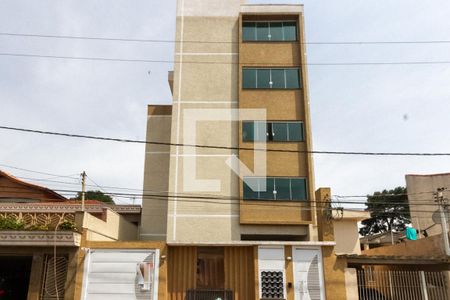 Apartamento à venda com 47m², 2 quartos e sem vagaFachada