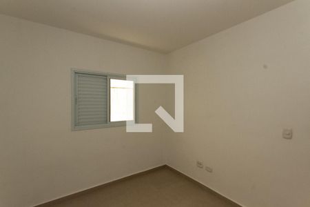 Apartamento à venda com 47m², 2 quartos e sem vagaQuarto 02