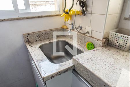 Apartamento à venda com 108m², 3 quartos e 2 vagasÁrea de serviço