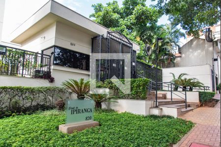 Apartamento à venda com 108m², 3 quartos e 2 vagasFachada