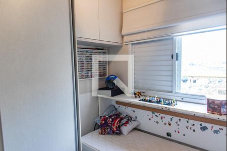 Apartamento à venda com 108m², 3 quartos e 2 vagasQuarto 1