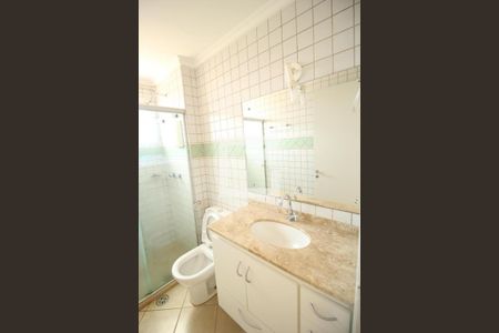 Banheiro  de apartamento para alugar com 1 quarto, 40m² em Jardim Palma Travassos, Ribeirão Preto
