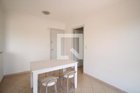 Sala de apartamento para alugar com 1 quarto, 40m² em Jardim Palma Travassos, Ribeirão Preto