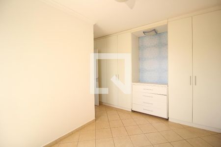Quarto de apartamento para alugar com 1 quarto, 40m² em Jardim Palma Travassos, Ribeirão Preto