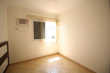 Quarto de apartamento para alugar com 1 quarto, 40m² em Jardim Palma Travassos, Ribeirão Preto