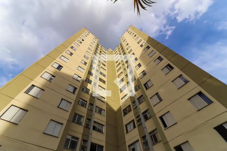 Apartamento à venda com 70m², 3 quartos e 1 vaga Apartamento à venda com 70m², 3 quartos e 1 vagaFachada do Prédio