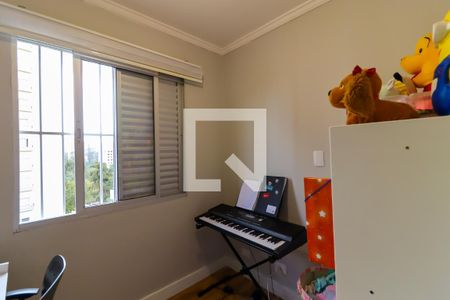 Apartamento à venda com 70m², 3 quartos e 1 vaga Apartamento à venda com 70m², 3 quartos e 1 vagaQuarto 2