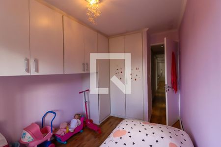 Apartamento à venda com 70m², 3 quartos e 1 vaga Apartamento à venda com 70m², 3 quartos e 1 vagaQuarto 1