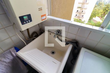 Apartamento à venda com 70m², 3 quartos e 1 vaga Apartamento à venda com 70m², 3 quartos e 1 vagaÁrea de Serviço