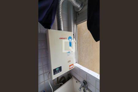 Apartamento à venda com 70m², 3 quartos e 1 vaga Apartamento à venda com 70m², 3 quartos e 1 vagaAquecedor