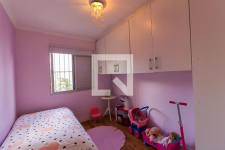 Apartamento à venda com 70m², 3 quartos e 1 vaga Apartamento à venda com 70m², 3 quartos e 1 vagaQuarto 1