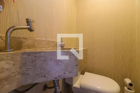 Apartamento à venda com 70m², 3 quartos e 1 vaga Apartamento à venda com 70m², 3 quartos e 1 vagaLavabo