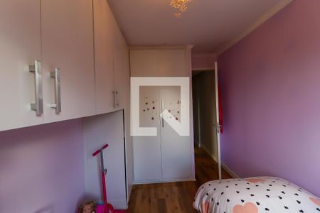 Apartamento à venda com 70m², 3 quartos e 1 vaga Apartamento à venda com 70m², 3 quartos e 1 vagaQuarto 1