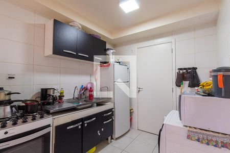 Apartamento à venda com 28m², 1 quarto e sem vagaCozinha