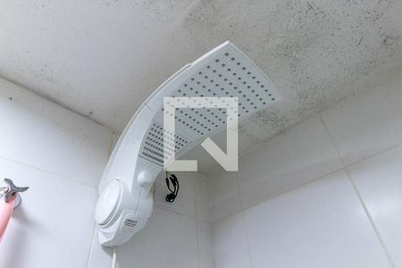 Apartamento à venda com 28m², 1 quarto e sem vagaChuveiro