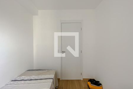 Apartamento para alugar com 39m², 2 quartos e sem vaga Apartamento para alugar com 39m², 2 quartos e sem vagaQuarto 1