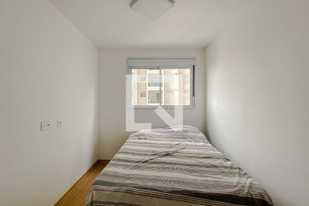 Apartamento para alugar com 39m², 2 quartos e sem vaga Apartamento para alugar com 39m², 2 quartos e sem vagaQuarto 2