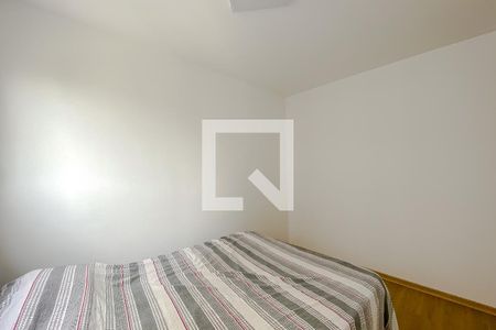 Apartamento para alugar com 39m², 2 quartos e sem vaga Apartamento para alugar com 39m², 2 quartos e sem vagaQuarto 2