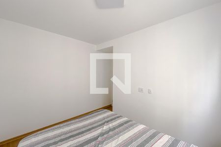 Apartamento para alugar com 39m², 2 quartos e sem vaga Apartamento para alugar com 39m², 2 quartos e sem vagaQuarto 2