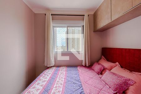 Apartamento à venda com 56m², 2 quartos e 1 vagaQuarto 1