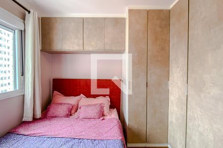 Apartamento à venda com 56m², 2 quartos e 1 vagaQuarto 1