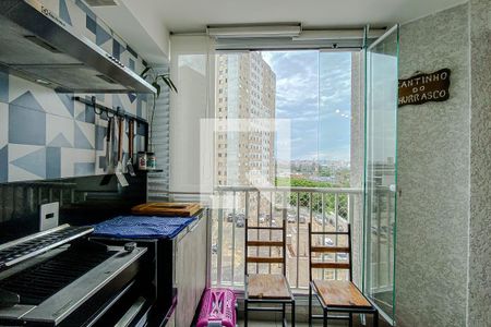 Apartamento à venda com 56m², 2 quartos e 1 vagaVaranda