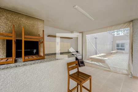 Apartamento à venda com 56m², 2 quartos e 1 vagaÁrea comum
