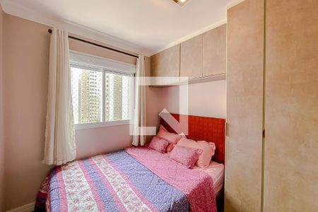 Apartamento à venda com 56m², 2 quartos e 1 vagaQuarto 1