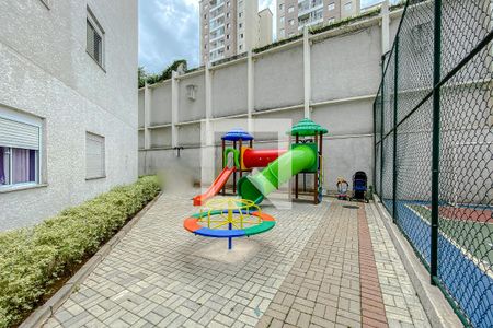 Apartamento à venda com 56m², 2 quartos e 1 vagaÁrea comum