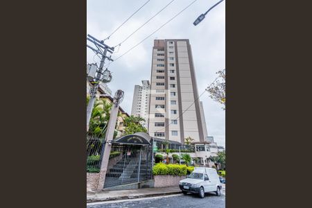 Apartamento à venda com 116m², 3 quartos e 2 vagas Apartamento à venda com 116m², 3 quartos e 2 vagasFachada