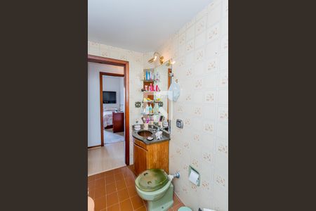 Apartamento à venda com 116m², 3 quartos e 2 vagas Apartamento à venda com 116m², 3 quartos e 2 vagasBanheiro Social