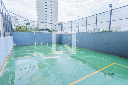 Apartamento à venda com 116m², 3 quartos e 2 vagas Apartamento à venda com 116m², 3 quartos e 2 vagasQuadra Esportiva