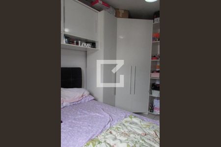 Apartamento para alugar com 45m², 2 quartos e 1 vagaQuarto 2