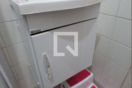 Apartamento para alugar com 45m², 2 quartos e 1 vagaBanheiro - Armário