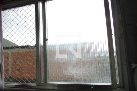 Apartamento para alugar com 45m², 2 quartos e 1 vagaDetalhe da Area de Serviço