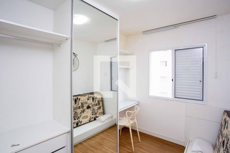 Quarto 1 de apartamento para alugar com 3 quartos, 80m² em Centro, Diadema