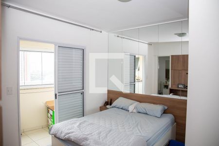 Quarto Suíte de apartamento para alugar com 3 quartos, 80m² em Centro, Diadema