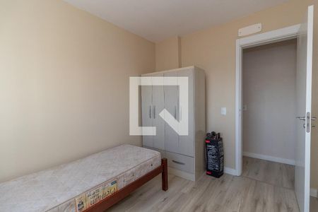 Apartamento à venda com 67m², 2 quartos e 1 vaga Apartamento à venda com 67m², 2 quartos e 1 vagaQuarto 2