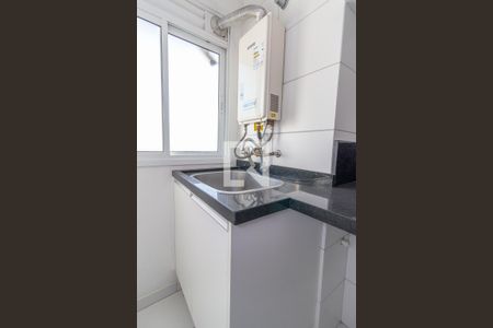 Apartamento à venda com 67m², 2 quartos e 1 vaga Apartamento à venda com 67m², 2 quartos e 1 vagaÁrea de Serviço