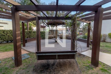 Apartamento à venda com 67m², 2 quartos e 1 vaga Apartamento à venda com 67m², 2 quartos e 1 vagaÁrea comum